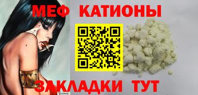 крисы Аргун