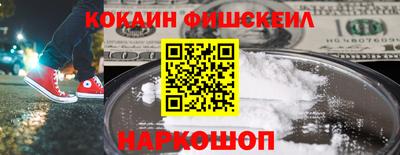 амф Апрелевка