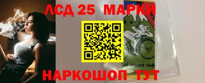 гашиш Апшеронск