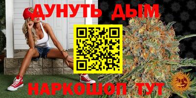 амф Апрелевка