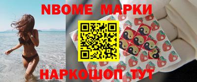 гашиш Апшеронск