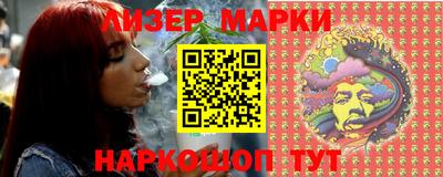 СК Волгодонск