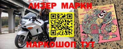 амф Апрелевка