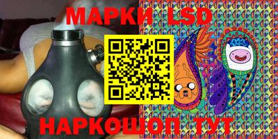 гашиш Апшеронск