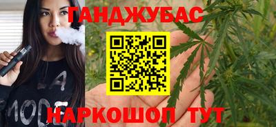 крисы Аргун
