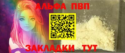 mdma Волжский
