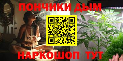 амф Апрелевка