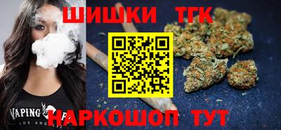 крисы Аргун