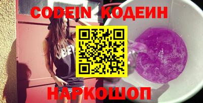 амф Апрелевка
