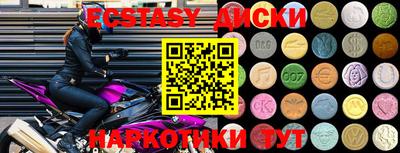 крисы Аргун