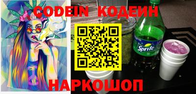 крисы Аргун