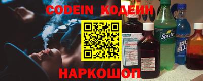 крисы Аргун