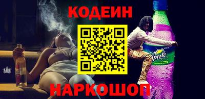 крисы Аргун