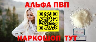 крисы Аргун