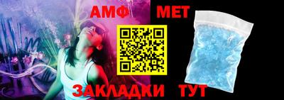 гашиш Апшеронск