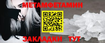 крисы Аргун