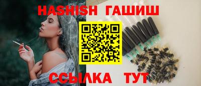 амф Апрелевка