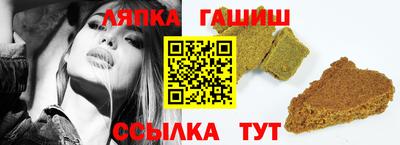 амф Апрелевка