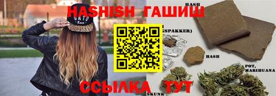 амф Апрелевка