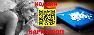 амф Апрелевка