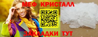 гашиш Апшеронск