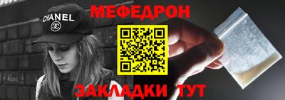 гашиш Апшеронск